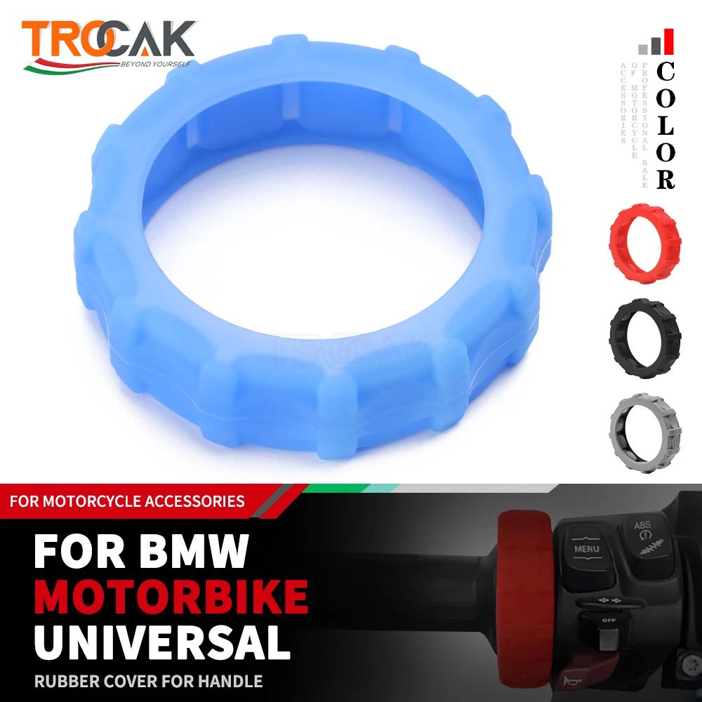 BMW R1250GS R1200GS 2013-2024 R1200R R1200RT 2014-2020 R1200RS  Ƽ Ʈѷ ȣ   Ŀ
